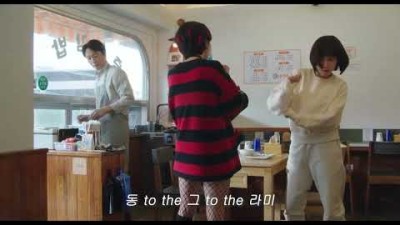 종방연에서 우영우 박은빈, 주현영 인사법 2022년 최고 흥행 이상한 변호사 우영우