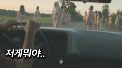 전세계 인간들이 잠을 못자면 생기는 일..(결말포함)