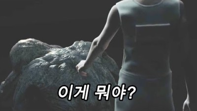 넷플릭스에 나온지 5년됐는데 아직도 상위권 유지중인 드라마 시즌1 정주행하기