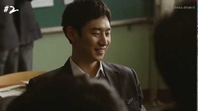 영화 파수꾼 학교 일진인 친구. 과연 행복할까?(ft.결말포함)